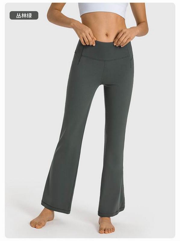 Lululemon Women's Pants 198